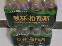 秋林红肠-秋林·里道斯(动力店)