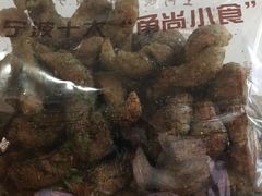 -王阿姨文昌油赞子(府桥街店)