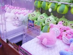 -爱玩嘉年华(江北一店)