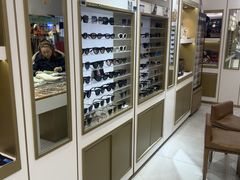 -美式眼镜·授权蔡司.依视路.尼康.豪雅.明月(人民广场店)