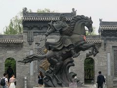 -武清南湖绿博园