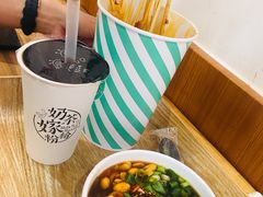 -南门金峰辣子鸡·玩串串(昌发展万科广场店)