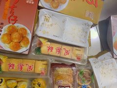 -阿吉仔(大元路店)