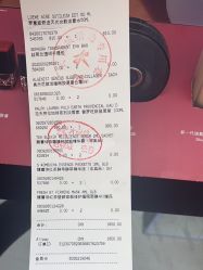 -丝芙兰Sephora