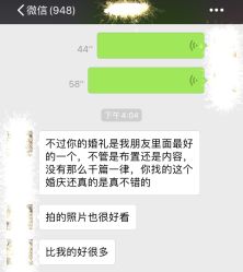 -Tian Design天源婚礼策划