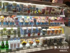-中粮·祥云小镇