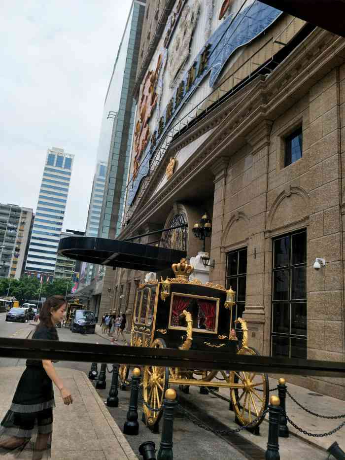 英皇宫殿-"在英皇娱乐酒店的1楼-5楼 参观过新葡京."-大众点评移动版