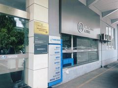 -华胜奔驰宝马奥迪专修连锁(虹梅南路店)