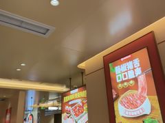 -海底捞火锅(吾悦国际广场店)