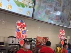 -DQ·蛋糕·冰淇淋(通州万达店)