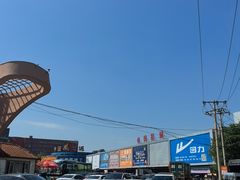 -南塔鞋城(文化东路店)