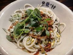 格拉条-罍+村卤菜摊(罍街店)