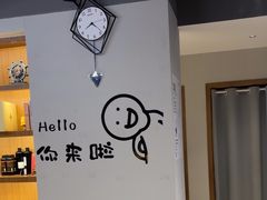 -梵猫·新养生(南坪万达店)