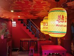 -囍臸·HEEY CHEER(永庆坊店)