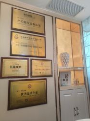 -茜尔维亚修身连锁(八佰伴店)