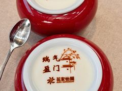 -花家怡园(四合院总店)