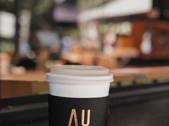 馥芮白-Au Cafe&Roastery(华侨城店)