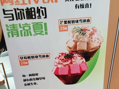 -满兴咱妈烀饼铁锅炖(兰州北街店)