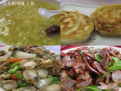 神龟馅饼-神龟馅饼(古陌路店)