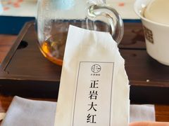 -小茶闲舍·观景商务茶馆(广州塔店)
