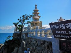 -海东龙宫寺