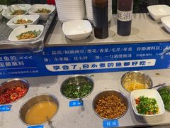 -大河宴椒麻鱼(嘉和园店)