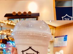 -厝内小眷村(新北万达店)