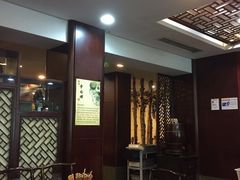 大堂-奎元馆.百年奎元.非遗传承(西湖边的解放路店)