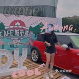 中山探店｜城市露营⛺️一起Go camping🥳