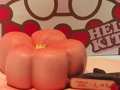 -好利来(五一广场店)