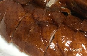 Vacuum-packed Roast Goose