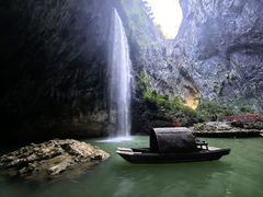 -英西峰林·洞天仙境