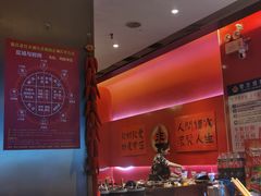 -重庆老灶火锅(红岭店)
