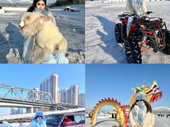 -哈尔滨热雪奇迹