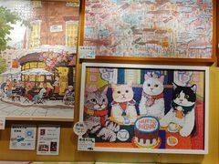 -猫的天空之城概念书店(苏州诚品店)
