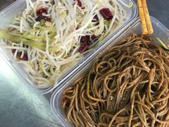 -老磨油饼(高陵店)