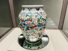 -台北故宫博物院