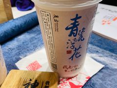 -霓裳茶舞(上海静安大悦城店)