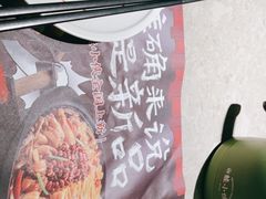 -蛙小侠(五象万象汇店)