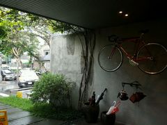-微热山丘(台北民生公园门市店)