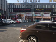 -麦度量贩式KTV(中联广场店)