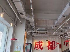 -冯校长老火锅(中联广场店)