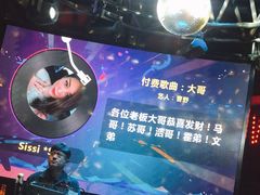 -肉串汪(望京店)