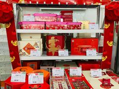 零售区-北京稻香村(冯村店)