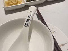 -温粥人(春晖路店)