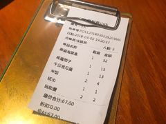 -周麻婆(福州仓山首山店)