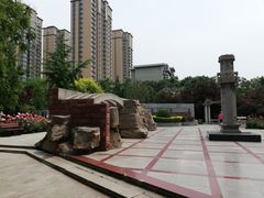 -石刻园