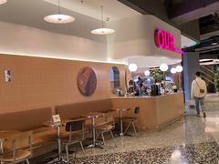 -OUR Bakery(SKP-S店)