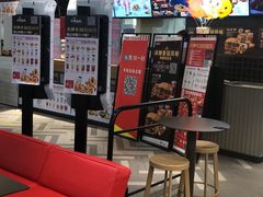 -肯德基(融创茂店)