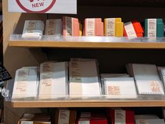 -MUJI无印良品(扬名广场2期店)